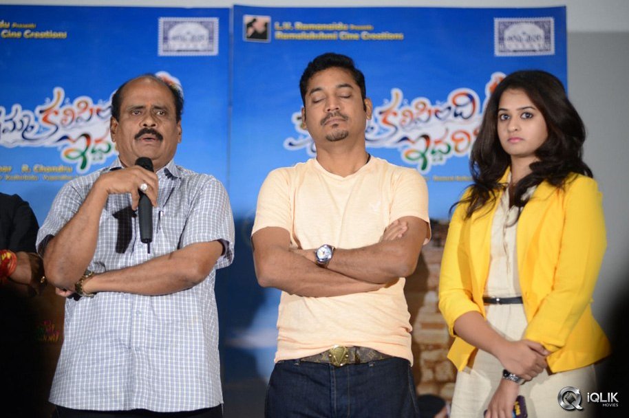 Krishnamma-Kalipindi-Iddarini-Movie-Press-Meet